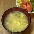 にきけん's cooksnap of when they made ❁かきたま味噌汁❁.