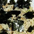 cyobindish's cooksnap of when they made 納豆パスタ.