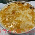 なまこ大好き's cooksnap of when they made 牡蠣のフローレンス風グラタン.