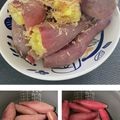 しゅい6's cooksnap of when they made 焼き芋？簡単さつま芋炊飯器で.