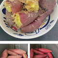 しゅい6's cooksnap of when they made 焼き芋？簡単さつま芋炊飯器で.