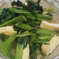 ヨシヨッシー's cooksnap of when they made 小松菜と油揚げの炒め煮.