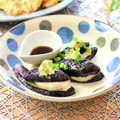 runa10's cooksnap of when they made 茄子のはさみ揚げ.