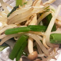 maki_n's cooksnap of when they made ほうれん草ともやしのナムル.