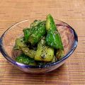 島子☆'s cooksnap of when they made 簡単！たたききゅうり胡麻味噌あえ.