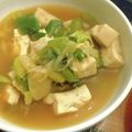 古賀竜一's cooksnap of when they made 【農家のレシピ】豆腐と長ねぎの煮込み.