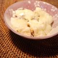 milestone★'s cooksnap of when they made 濃厚♥ヨーグルトレーズンあいす★.