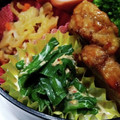 ☆☆☆なお☆☆☆'s cooksnap of when they made お弁当のおかず☆ニラのマヨ和え.
