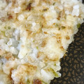 lily…♡'s cooksnap of when they made 簡単♫離乳食後期〜ナスの味噌炒め煮.