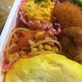 MANA☆☆'s cooksnap of when they made お弁当用冷凍おかず★ナポリタン.