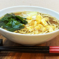horseland's cooksnap of when they made わかめと揚げ玉の温かい蕎麦.