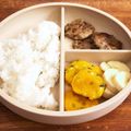ゆゆゆぱっと's cooksnap of when they made 豆腐とカボチャのおやき☆手づかみ離乳食.