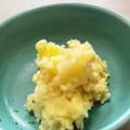 ロックンかおりん☆'s cooksnap of when they made 簡単★辛子明太子と大葉のポテトサラダ.