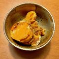 ブランディ's cooksnap of when they made さつまいもきな粉あえ.