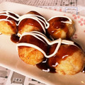 クックAYTQM3☆'s cooksnap of when they made 我が家のたこ焼き　覚え書き.