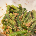 ぶす丸's cooksnap of when they made いんげんのごま和え.