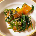 くま五郎's cooksnap of when they made かぼちゃとほうれんそうのごまナッツ和え.