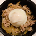 くるこな's cooksnap of when they made 再現！松屋の牛めし♪.
