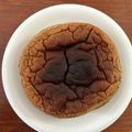 なーなちゃん's cooksnap of when they made コーヒーシフォンケーキ＊しっとりすぎ～.