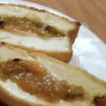 ✿佳✿'s cooksnap of when they made 【きのう何食べた?】厚揚げのねぎ味噌焼き.