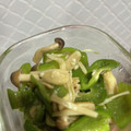 パプリカ婦人's cooksnap of when they made エリンギとピーマンの塩麹炒め.