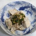 マックス＆アーク's cooksnap of when they made 本気でタレが旨い！！簡単絶品よだれ鶏.