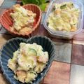 ちゃかぴまま's cooksnap of when they made りんごの食感が最高♡ポテトサラダ.