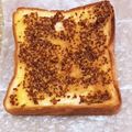 ｓｉｏ's cooksnap of when they made 材料これだけ！粒マストースト.