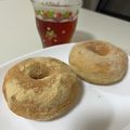 チロルちゃん♪'s cooksnap of when they made ふわふわイーストドーナツ.