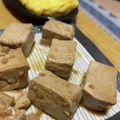 ayayahoney's cooksnap of when they made ❤️濃厚・絹ごしどうふの醤油麹漬け.