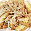 ダリア☆'s cooksnap of when they made 厚揚げとえのきのサッパリ焼き.