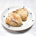 ＠迷子＠'s cooksnap of when they made お手軽旨～い♪塩昆布と鰹節のおにぎり.