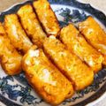 あい♪らんど's cooksnap of when they made 【甘くて美味しい】超簡単ふっくら卵焼き.