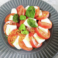 ひトみ's cooksnap of when they made 冷たいトマトでカプレーゼ♪切って挟むだけ.