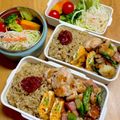 ルぴあ's cooksnap of when they made 手羽とろ　シンプルに塩焼き.