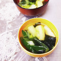 めみたん☆'s cooksnap of when they made オッサンの油揚げとワカメのお吸い物.