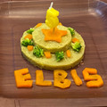 べるＬ＠ＮＩ's cooksnap of when they made 犬用 お誕生日 ケーキ.