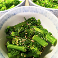 クッキン坊主's cooksnap of when they made 白だしだけで超簡単☆菜の花のおひたし.