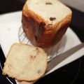 Jasmine's cooksnap of when they made ＨＢで☆チョコがゴロッと☆マーブル食パン.