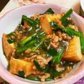 ちぇりー７０１'s cooksnap of when they made ☆簡単☆ ボリュームたっぷり麻婆厚揚げ.