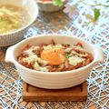 runa10's cooksnap of when they made レンジでカンタン！ドリア風ごはん☆.