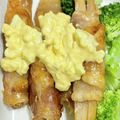 升田さん's cooksnap of when they made おもてなしにも♪蓮根の豚巻き.