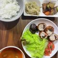 ☆あさ's cooksnap of when they made さっぱり♪ささみの梅紫蘇ロールフライ.