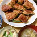 たけうちーの's cooksnap of when they made レンジで簡単茶碗蒸し 材料 少ない.