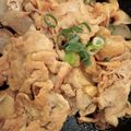 happykote's cooksnap of when they made スライス大根と豚肉のにんにく醤油炒め.
