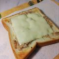 大魔女's cooksnap of when they made 簡単♡ツナチーズトースト.
