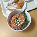 よちりん's cooksnap of when they made サーモン新玉ねぎ大葉丼.