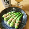pali's cooksnap of when they made ☆☆オクラのオーロラソース掛け☆☆.