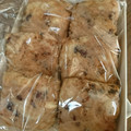 37⭐'s cooksnap of when they made 簡単♪あずき入りのスコーン HM使用.