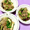 ふたごゆき's cooksnap of when they made 簡単に厚揚げとナスの煮浸し風みぞれ煮.